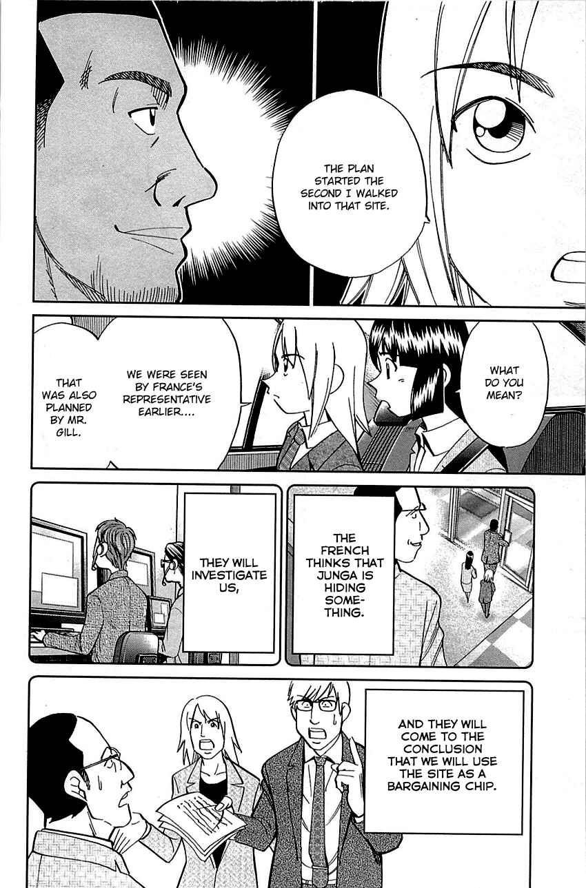 Page 28 Chapter 89 C.M.B.
