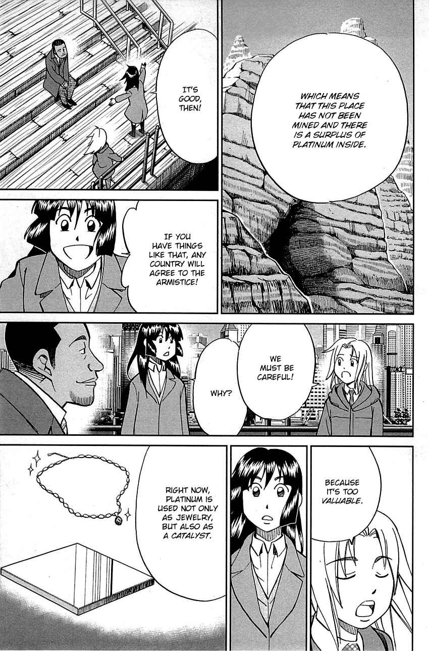 Page 41 Chapter 89 C.M.B.