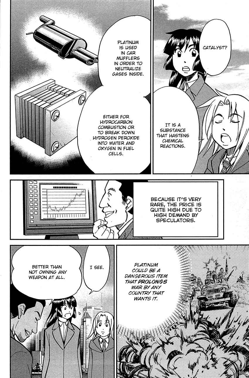 Page 42 Chapter 89 C.M.B.