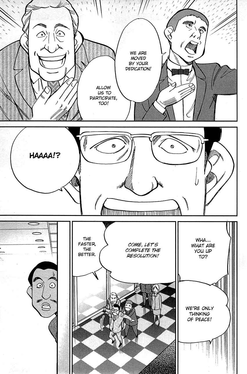 Page 45 Chapter 89 C.M.B.