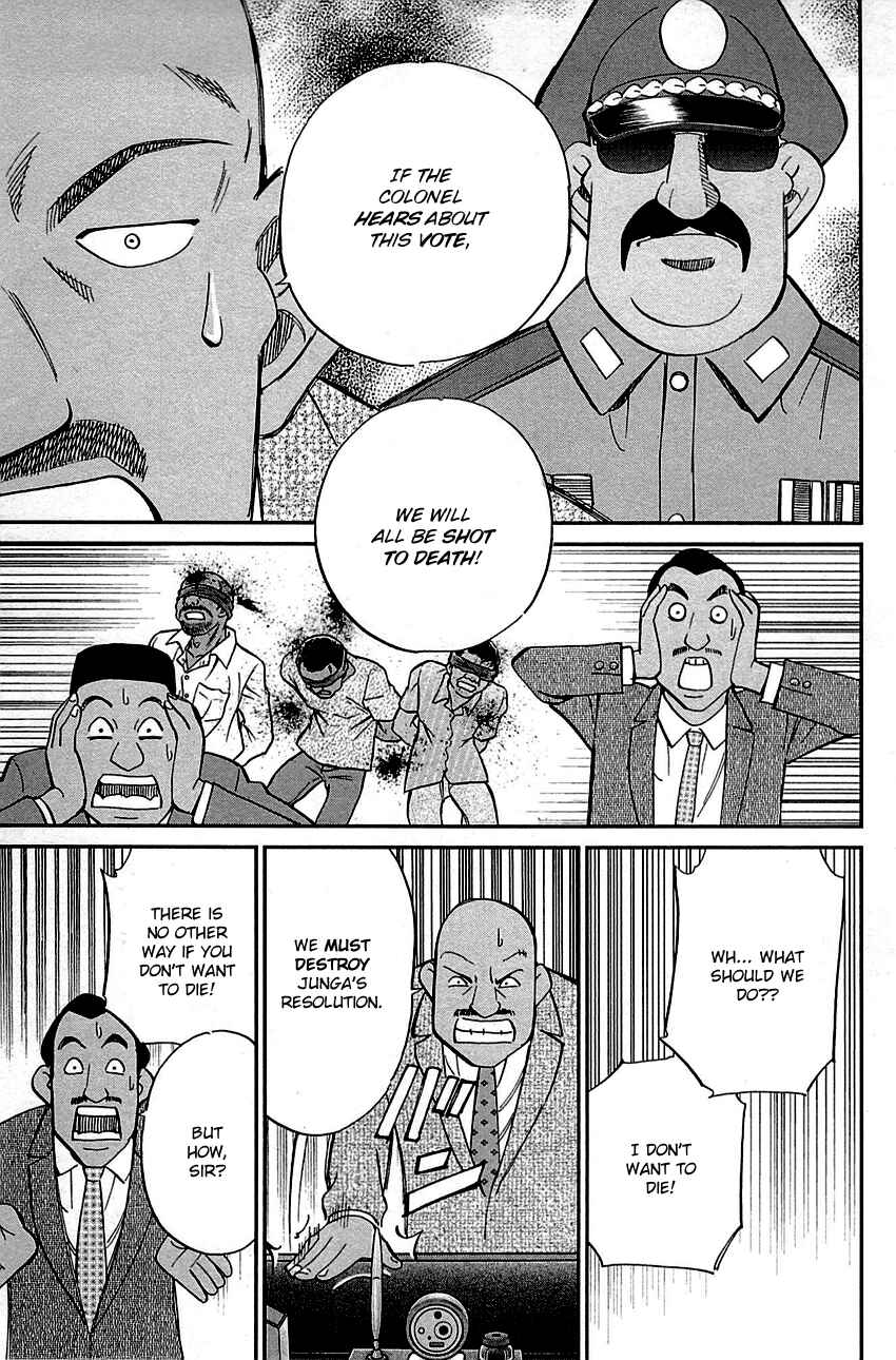 Page 47 Chapter 89 C.M.B.