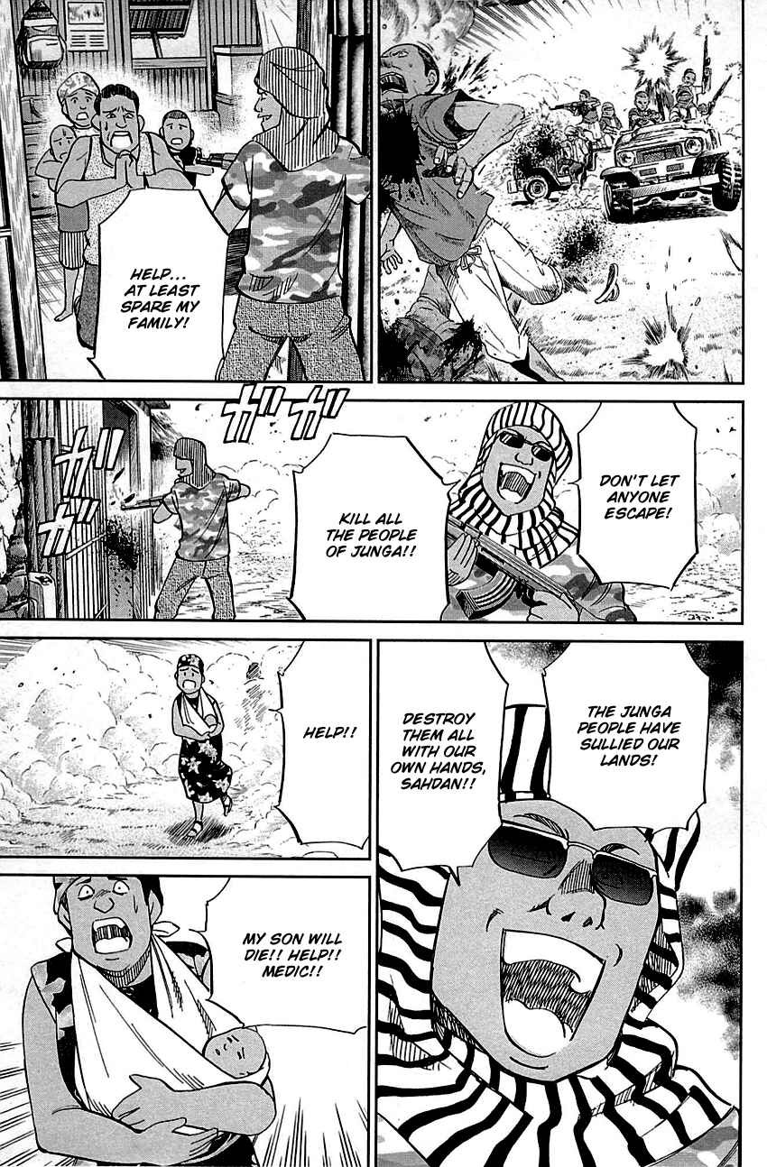 Page 6 Chapter 89 C.M.B.