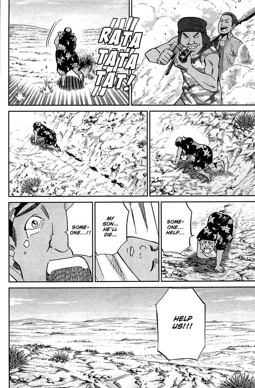 Page 7 Chapter 89 C.M.B.