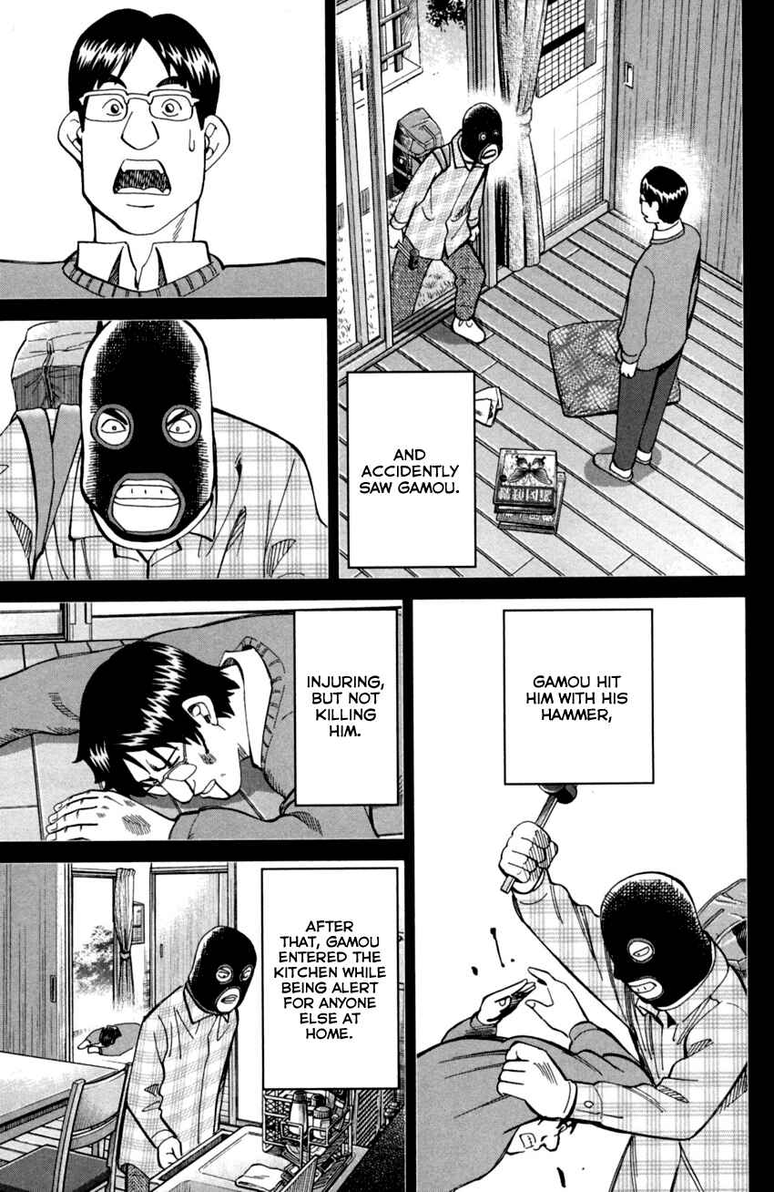 Page 14 Chapter 93 C.M.B.