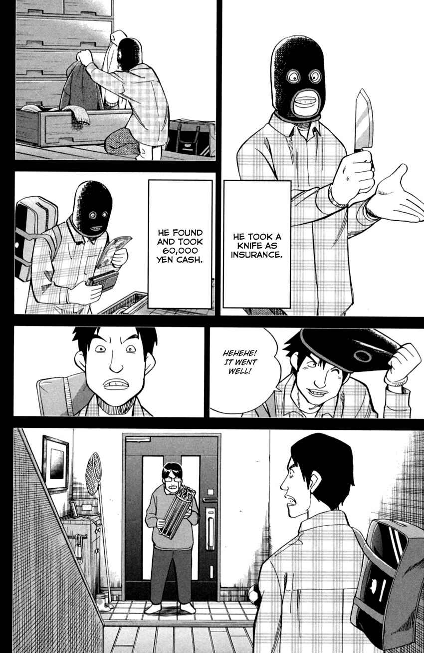 Page 15 Chapter 93 C.M.B.