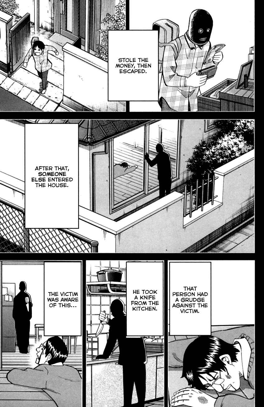 Page 28 Chapter 93 C.M.B.