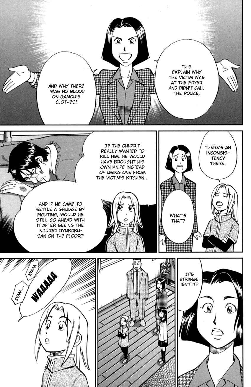 Page 30 Chapter 93 C.M.B.