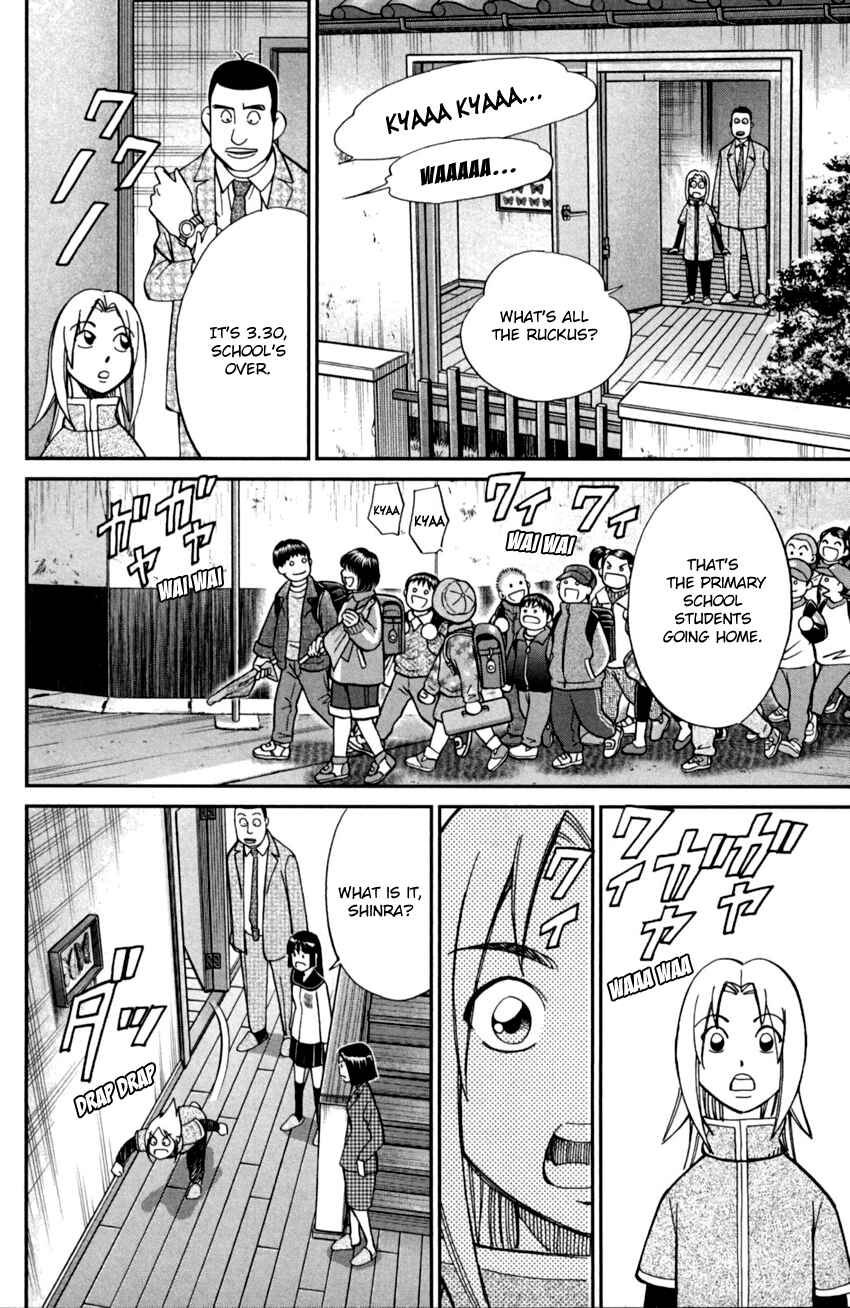 Page 31 Chapter 93 C.M.B.