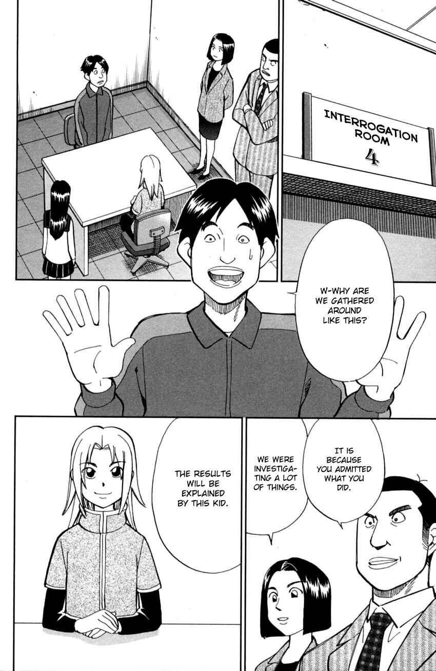 Page 37 Chapter 93 C.M.B.