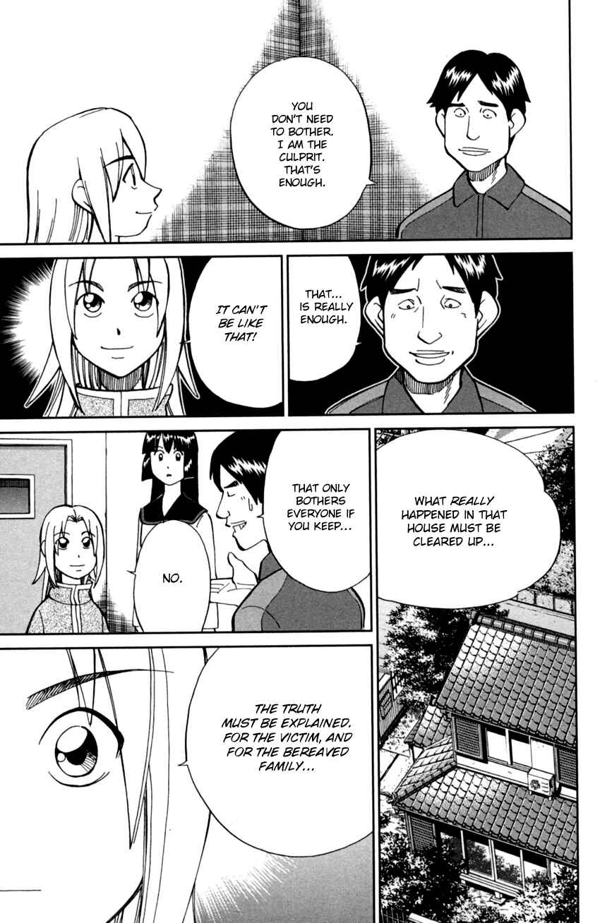 Page 38 Chapter 93 C.M.B.