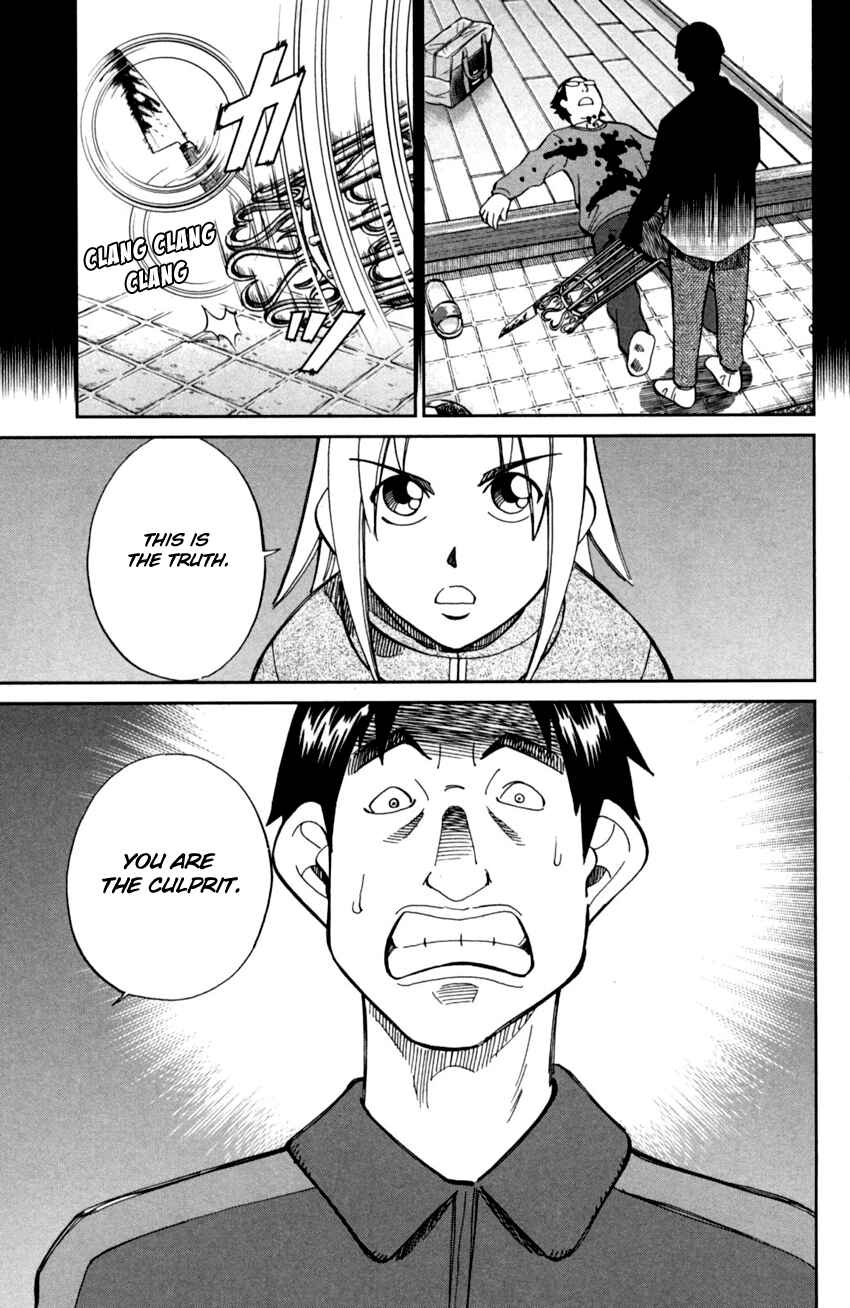 Page 46 Chapter 93 C.M.B.