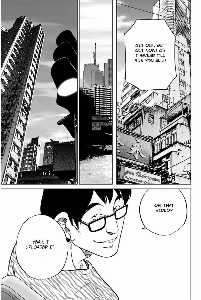 Page 15 Chapter 31.2 C.M.B.