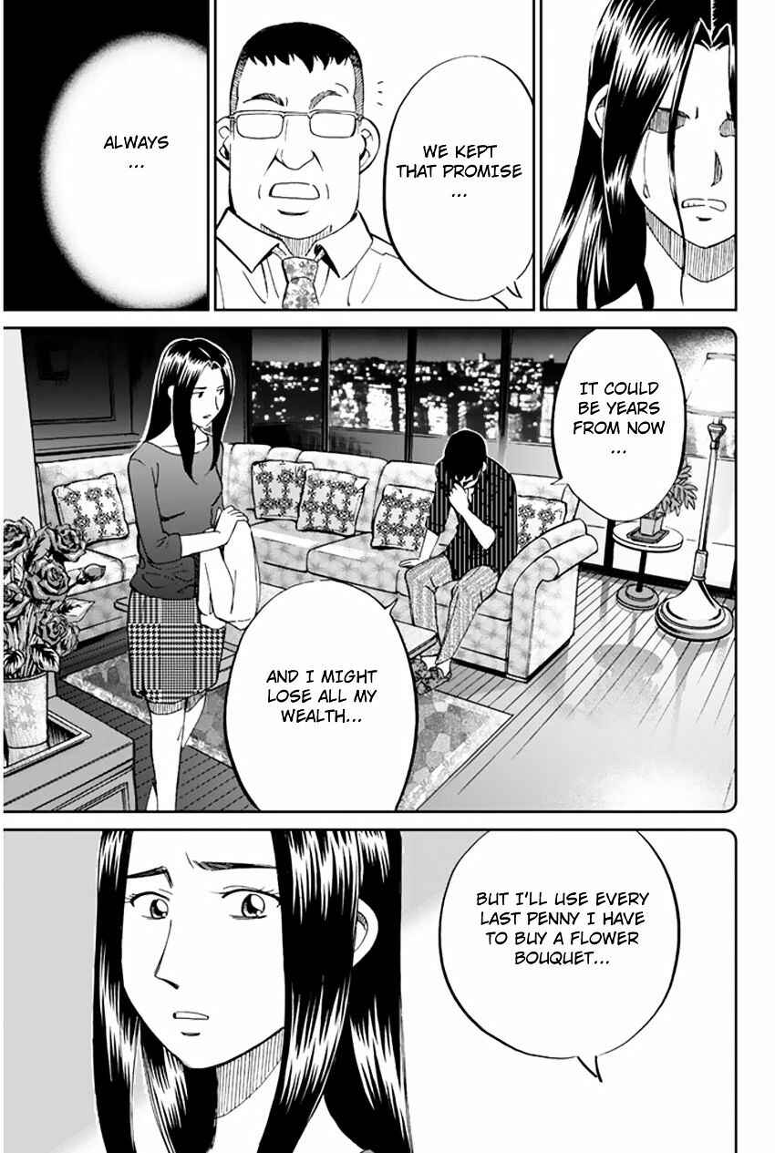 Page 45 Chapter 31.2 C.M.B.