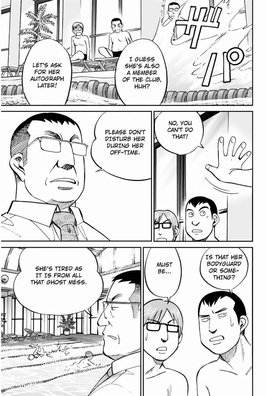 Page 6 Chapter 31.2 C.M.B.