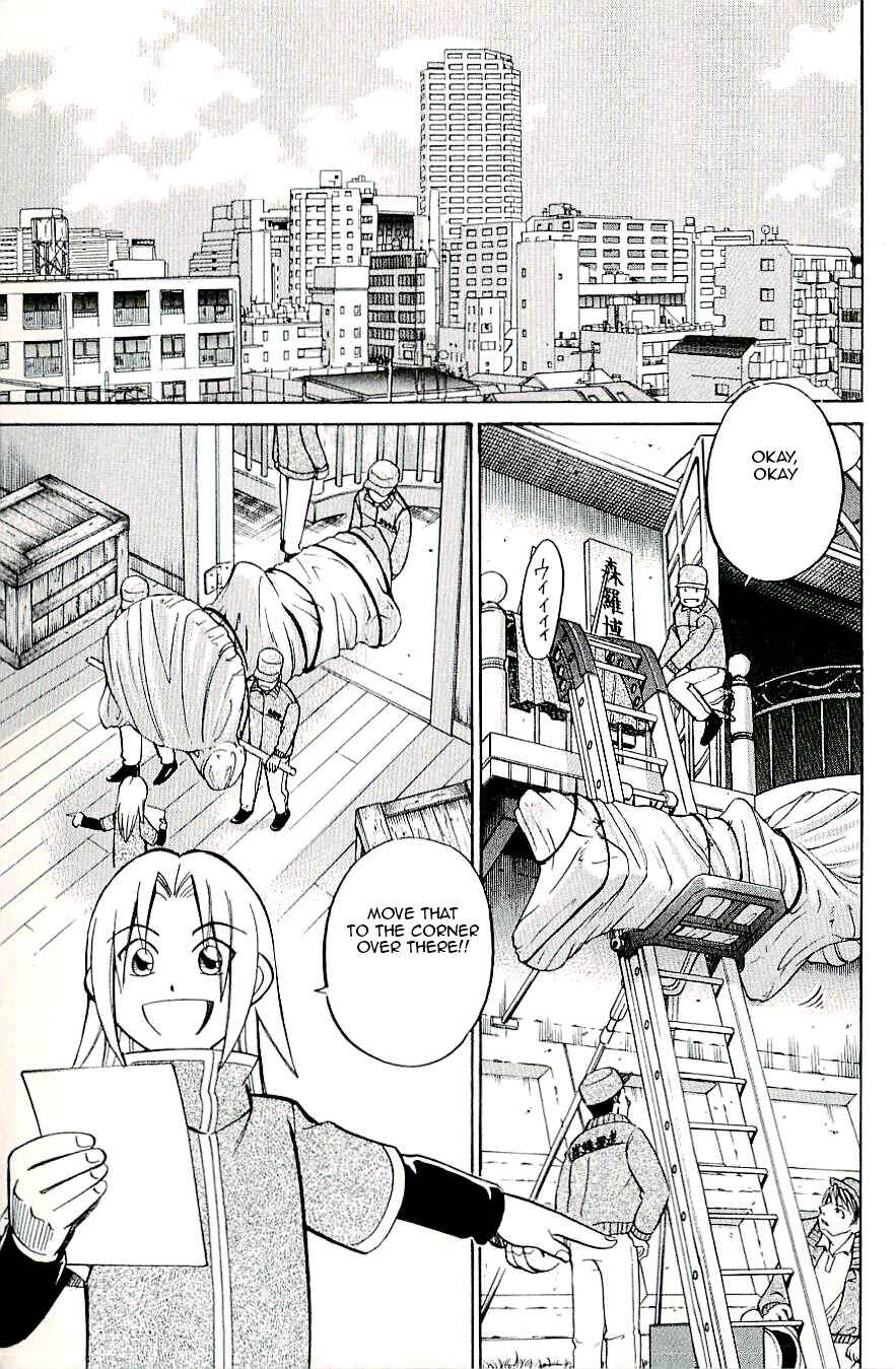 Page 13 Chapter 18 C.M.B.