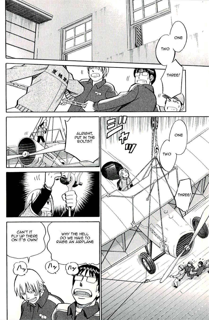 Page 20 Chapter 18 C.M.B.