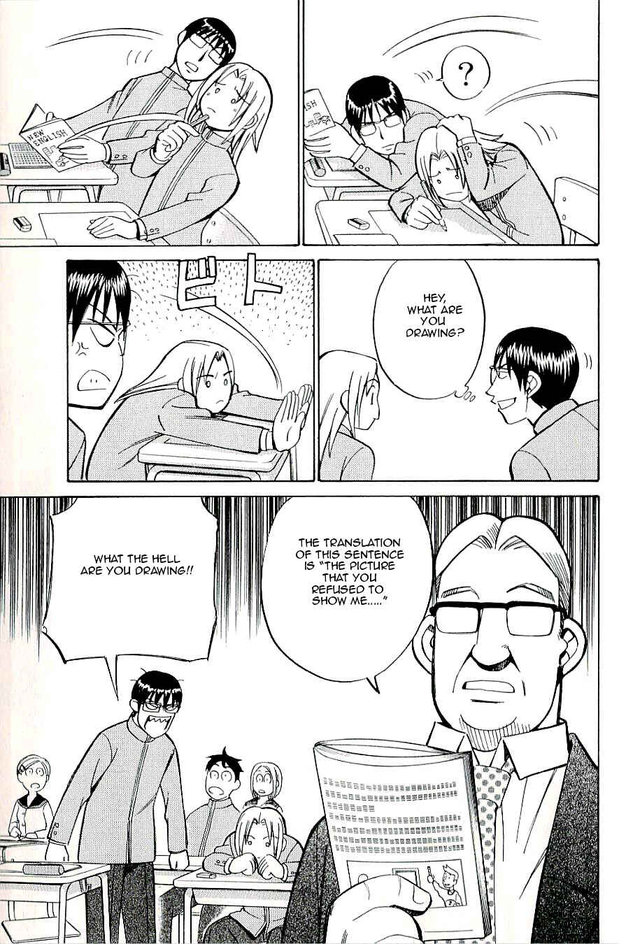 Page 3 Chapter 18 C.M.B.