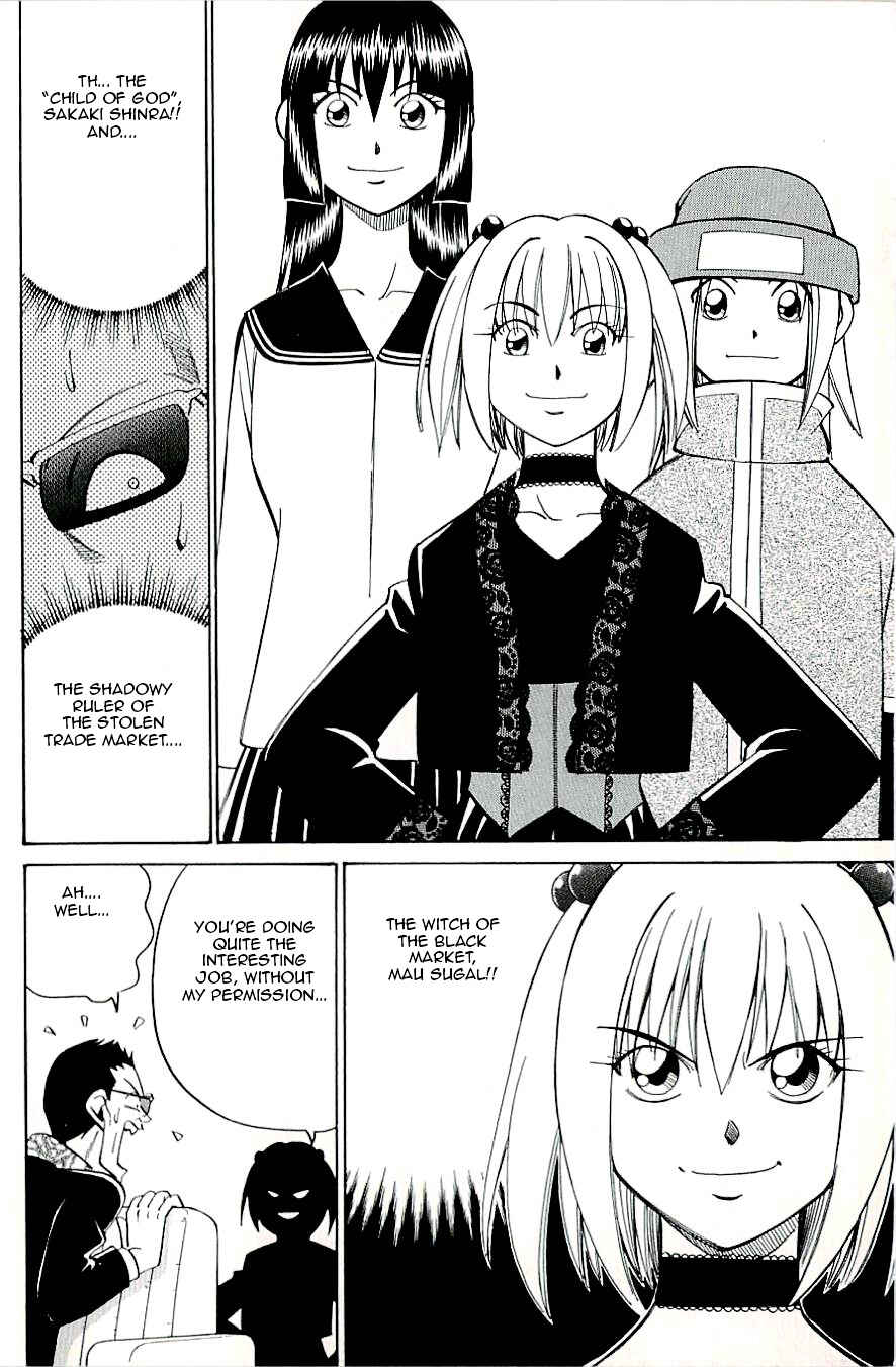 Page 46 Chapter 18 C.M.B.