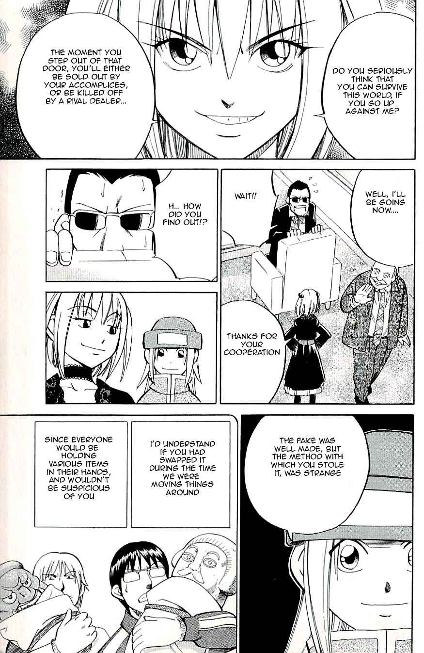 Page 47 Chapter 18 C.M.B.
