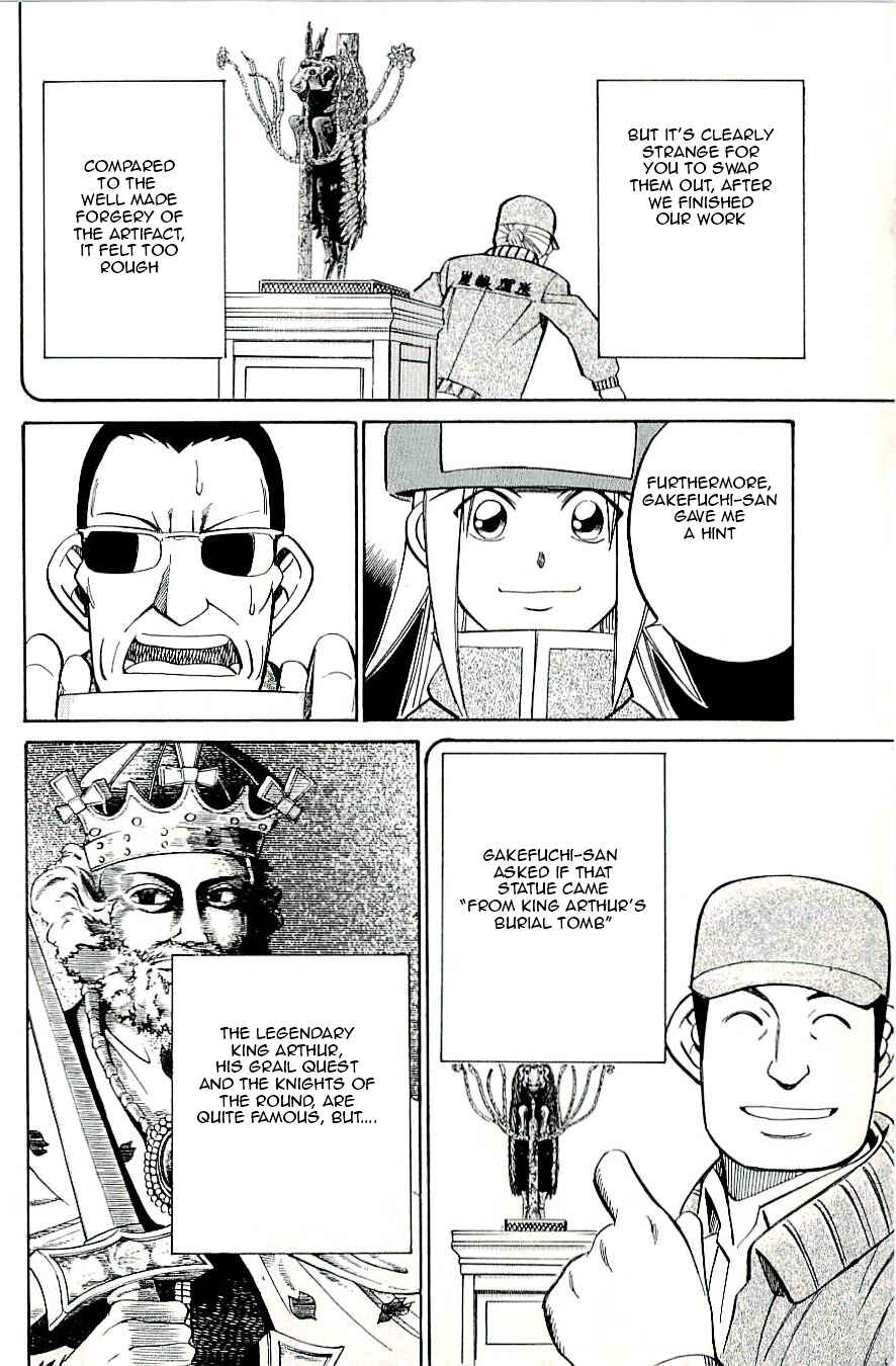 Page 48 Chapter 18 C.M.B.
