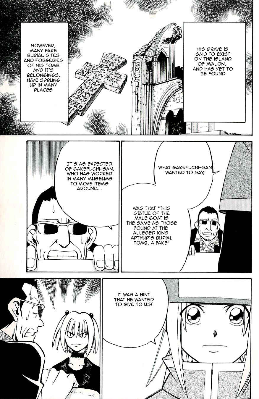 Page 49 Chapter 18 C.M.B.