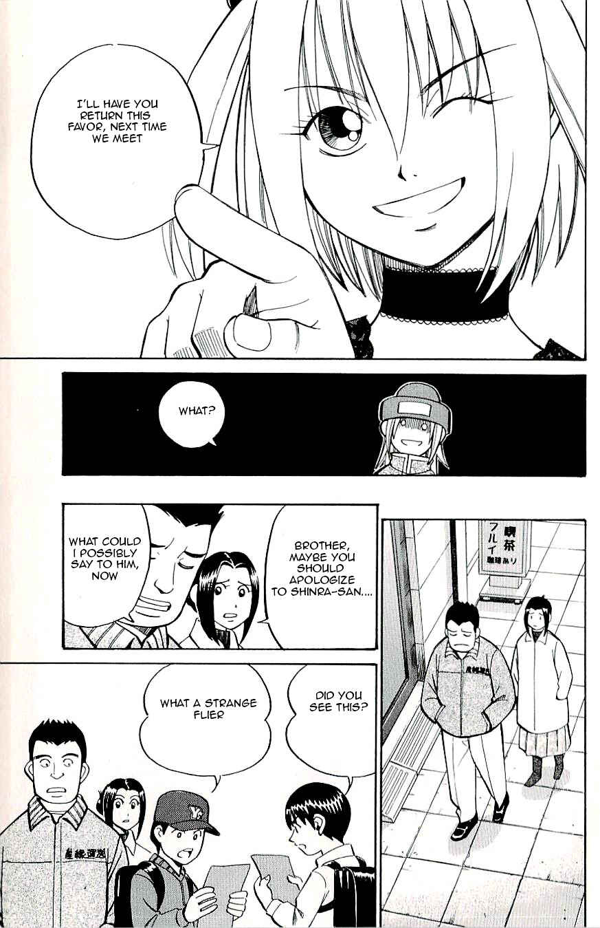Page 51 Chapter 18 C.M.B.