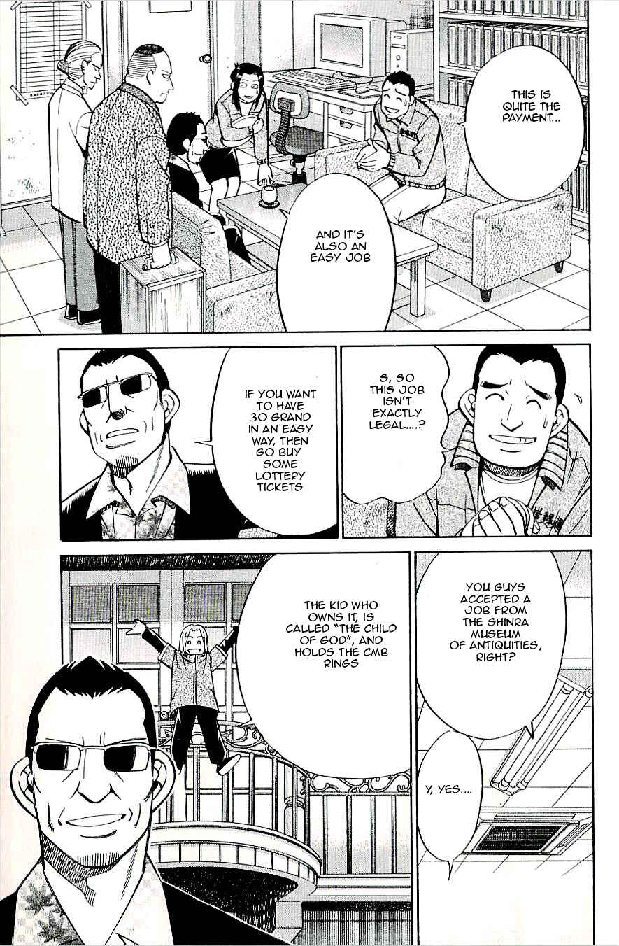 Page 9 Chapter 18 C.M.B.