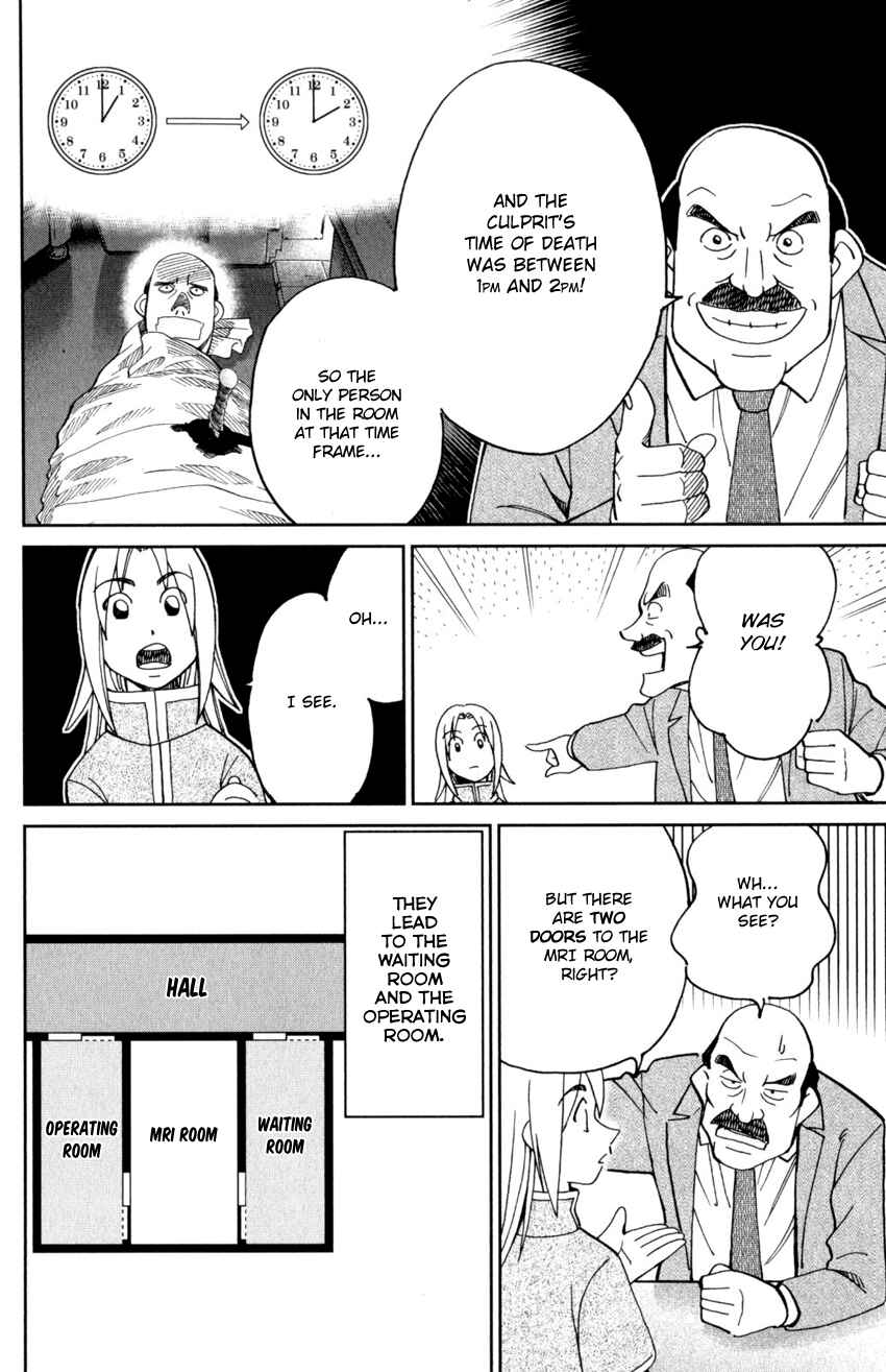 Page 13 Chapter 145.2 C.M.B.
