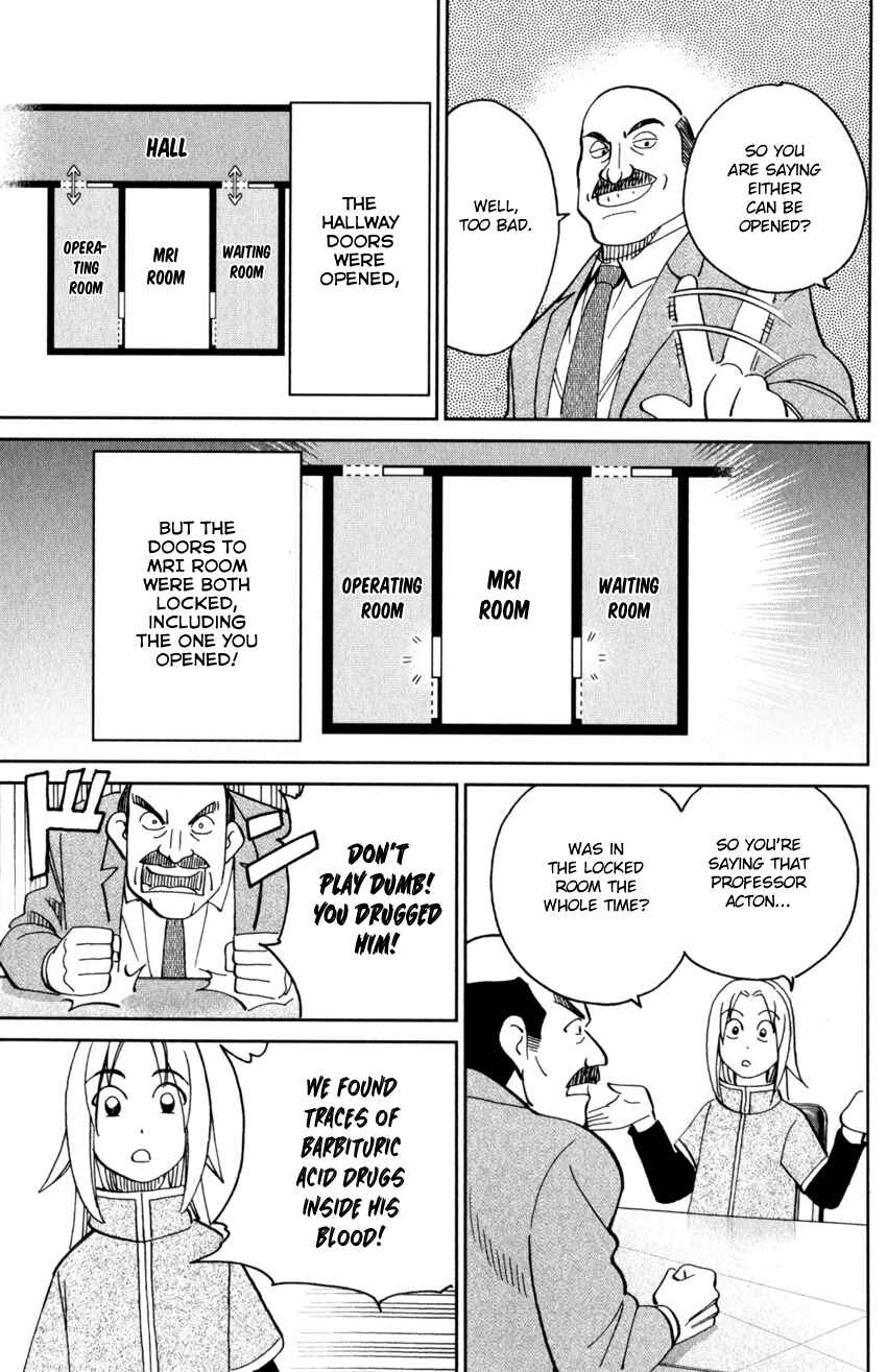 Page 14 Chapter 145.2 C.M.B.