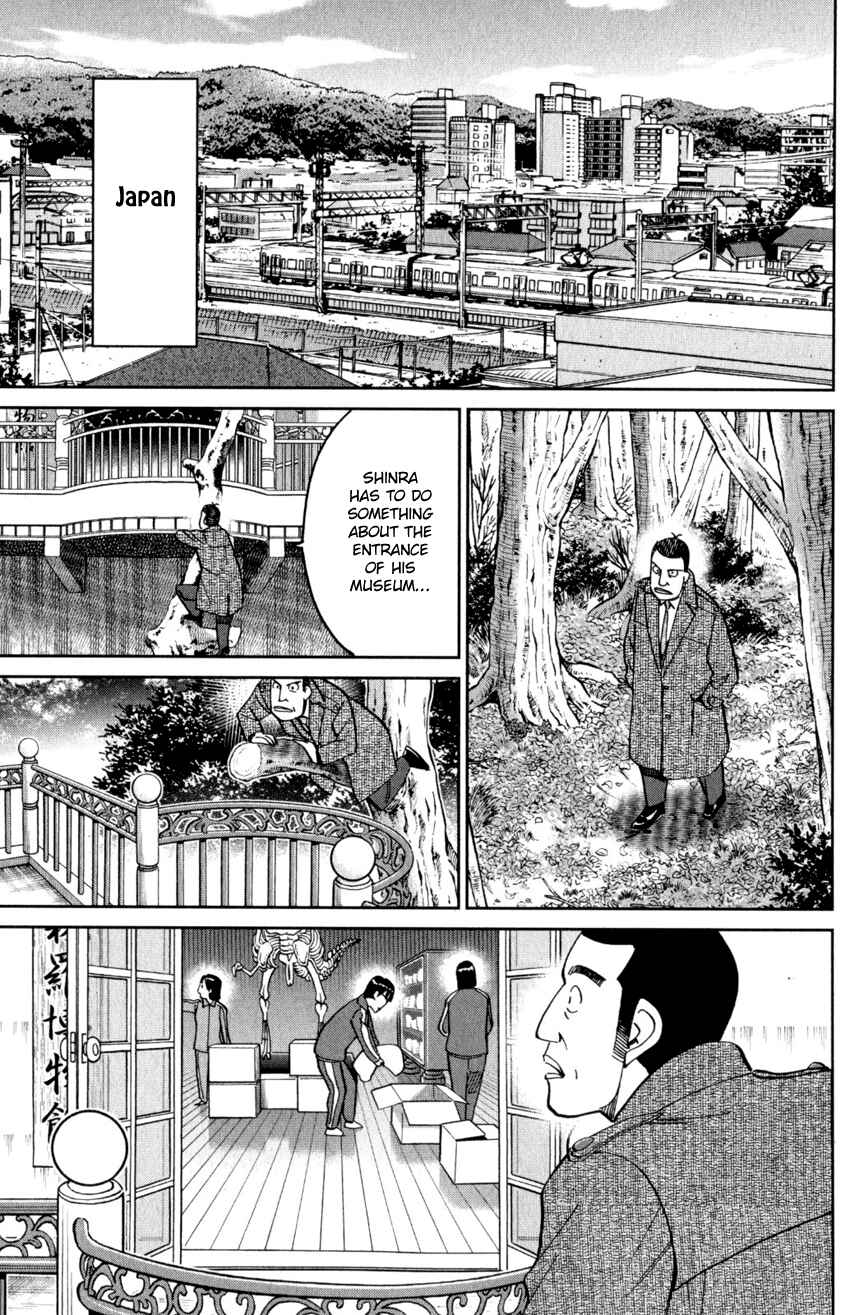 Page 18 Chapter 145.2 C.M.B.
