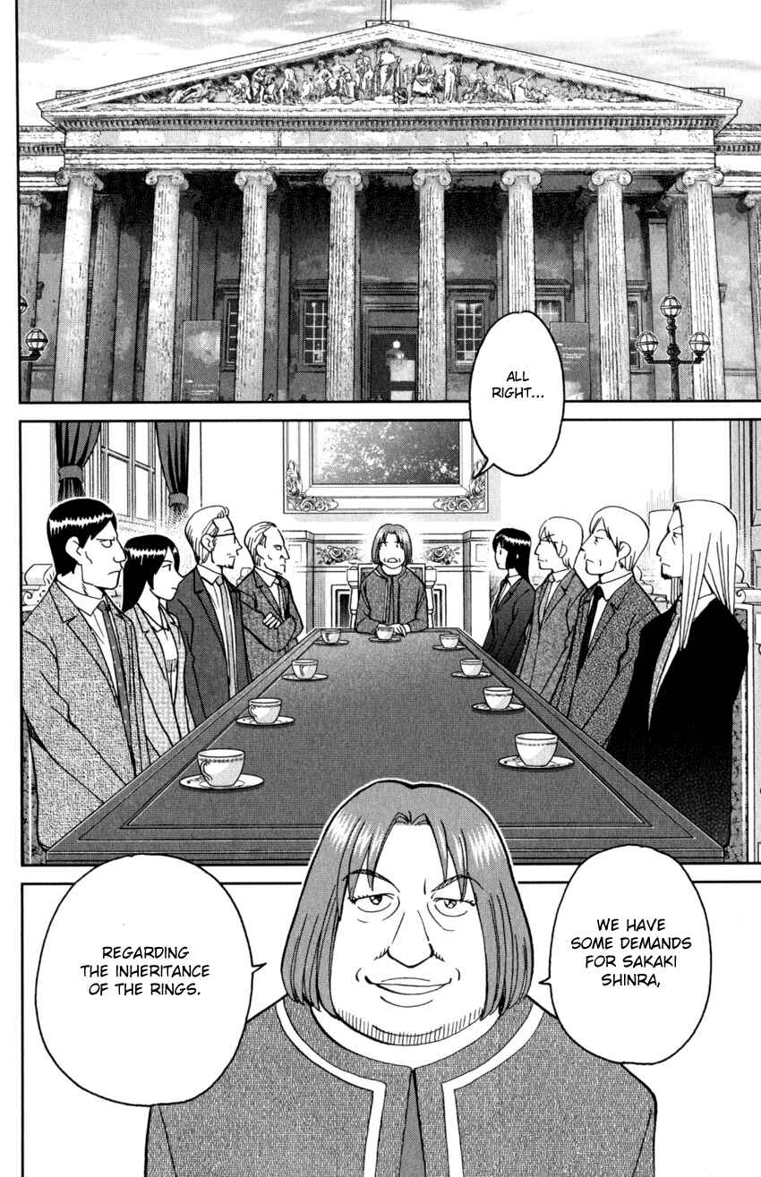 Page 21 Chapter 145.2 C.M.B.