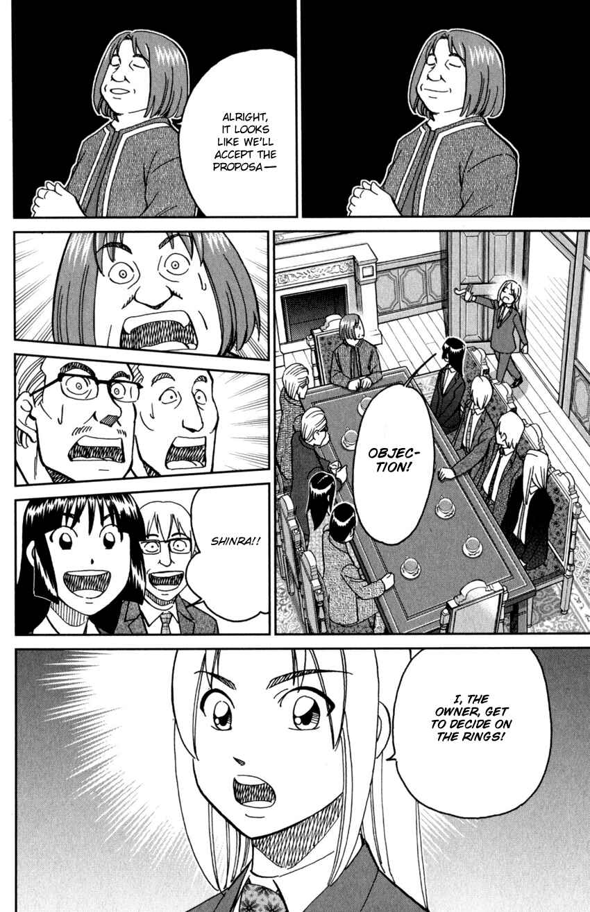 Page 23 Chapter 145.2 C.M.B.