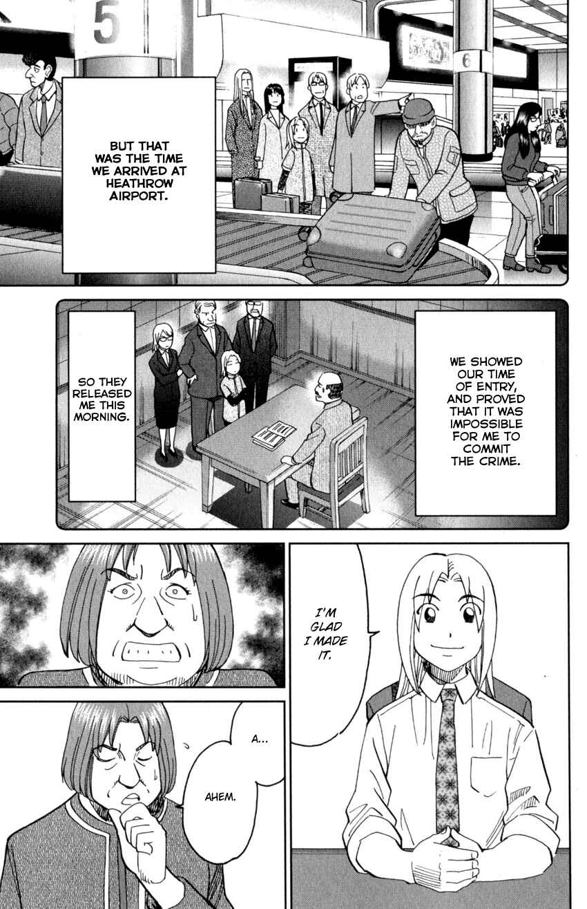 Page 26 Chapter 145.2 C.M.B.