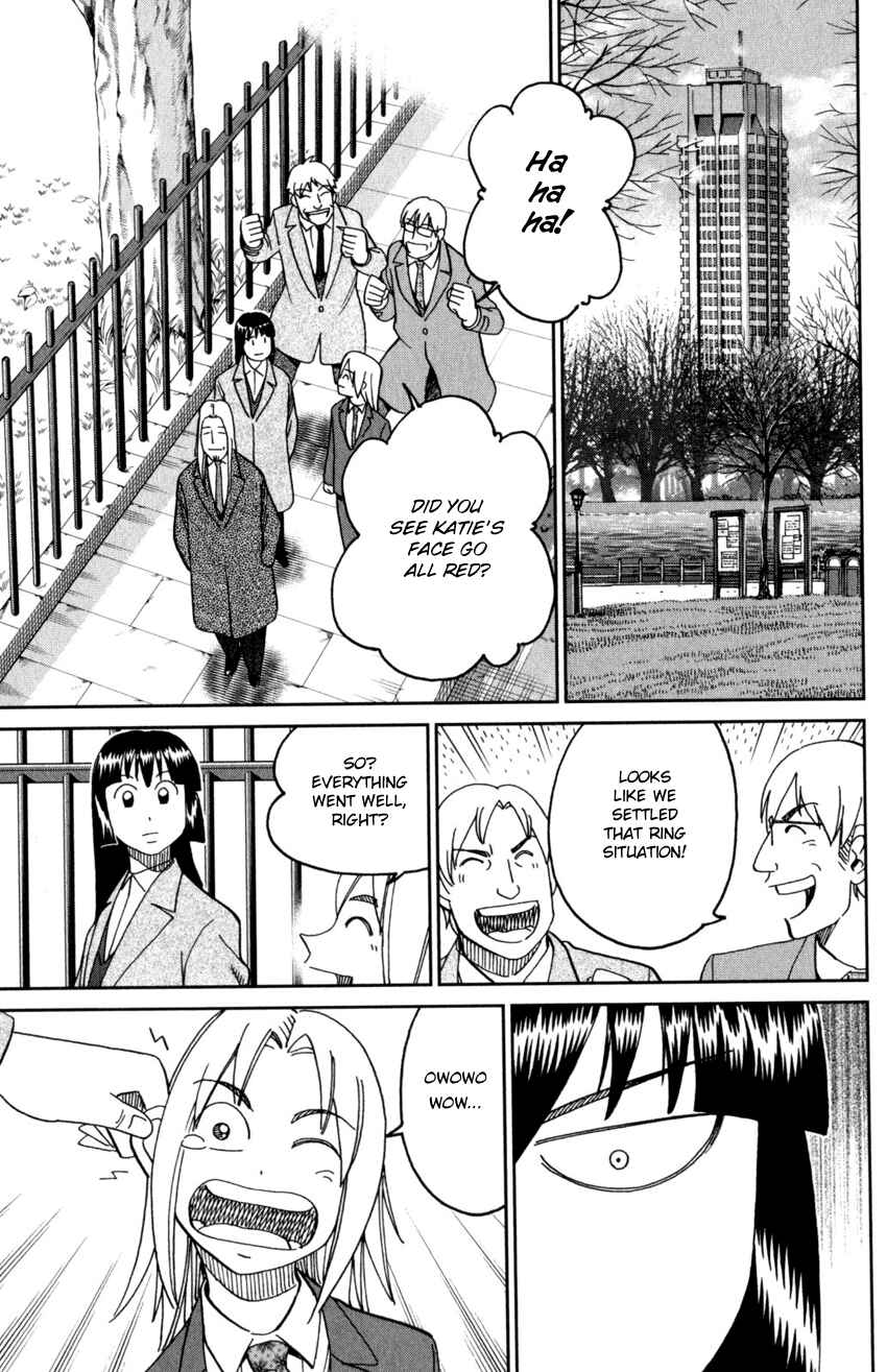 Page 32 Chapter 145.2 C.M.B.