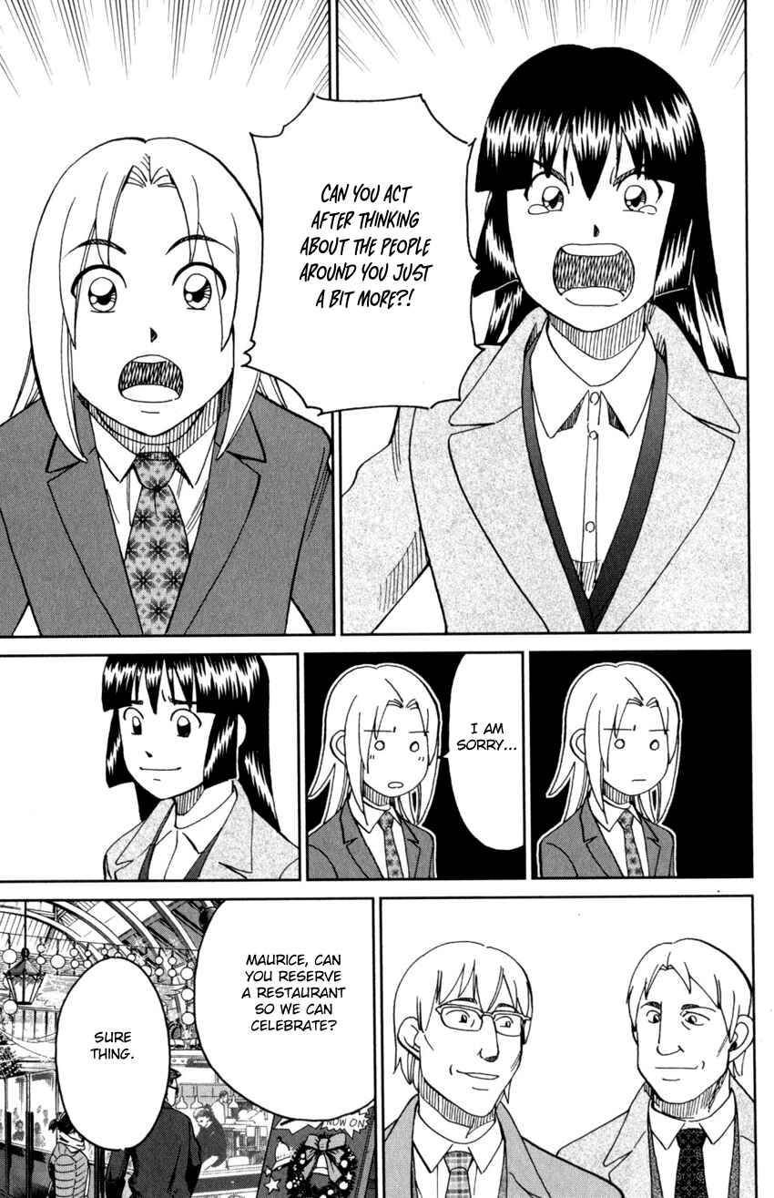 Page 34 Chapter 145.2 C.M.B.