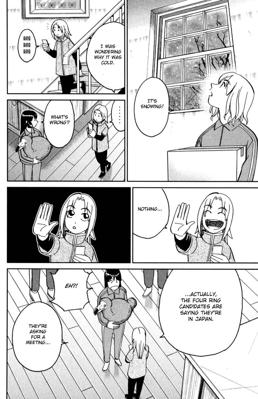 Page 39 Chapter 145.2 C.M.B.
