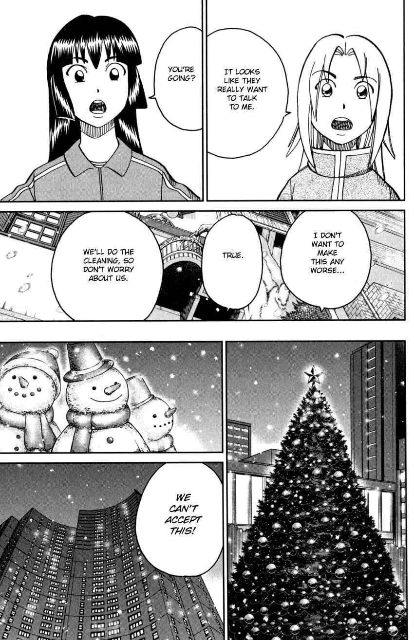 Page 40 Chapter 145.2 C.M.B.