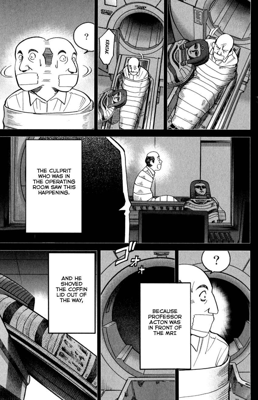 Page 44 Chapter 145.2 C.M.B.