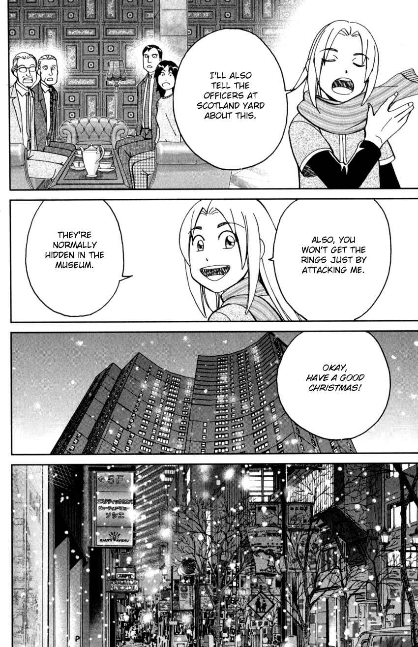 Page 49 Chapter 145.2 C.M.B.