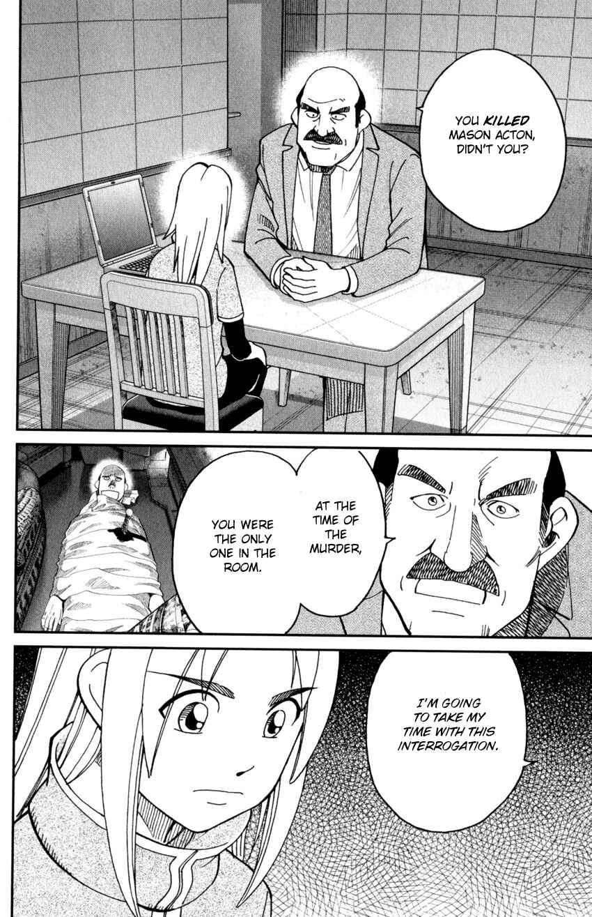 Page 5 Chapter 145.2 C.M.B.