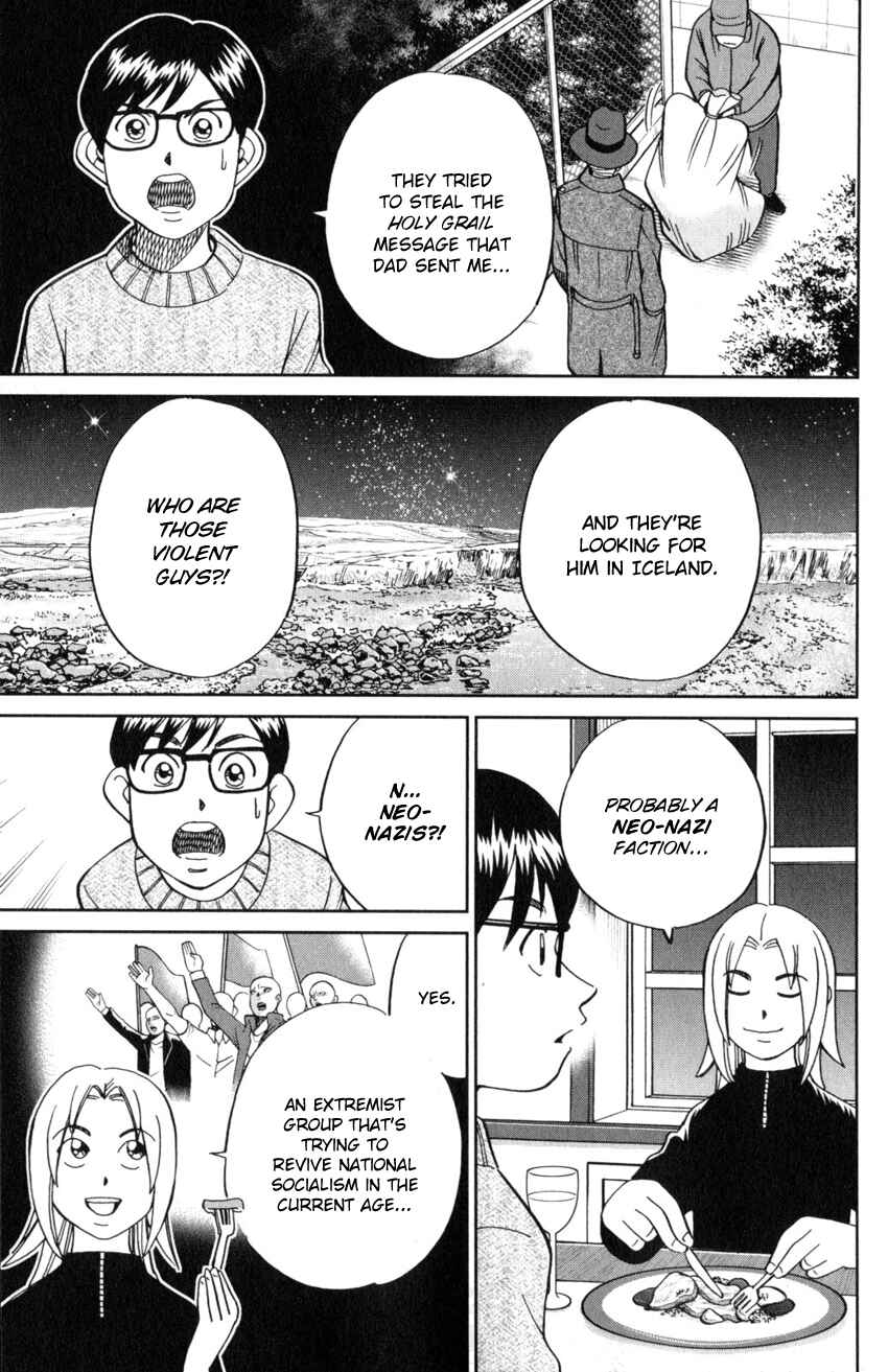 Page 10 Chapter 125.2 C.M.B.