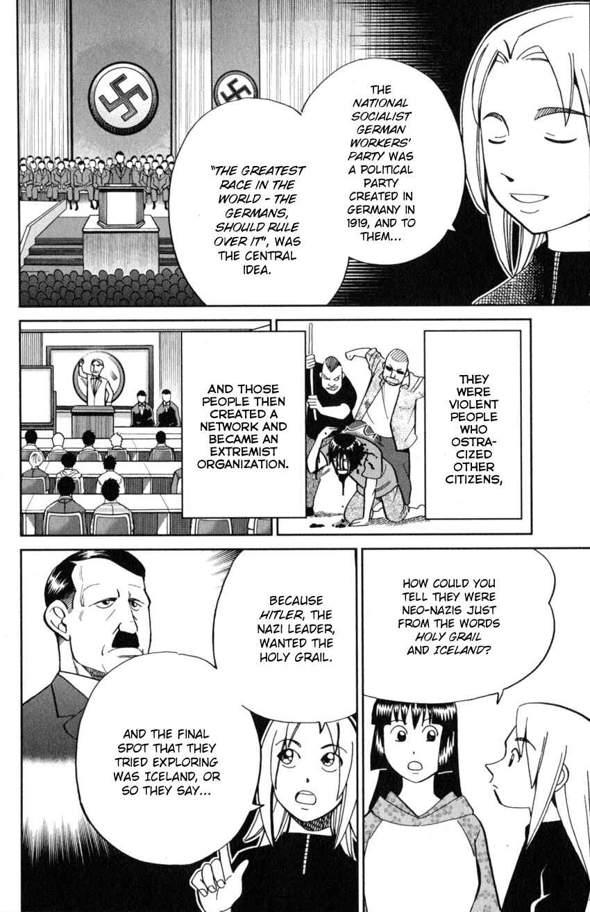 Page 11 Chapter 125.2 C.M.B.
