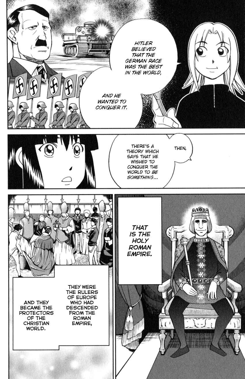 Page 13 Chapter 125.2 C.M.B.