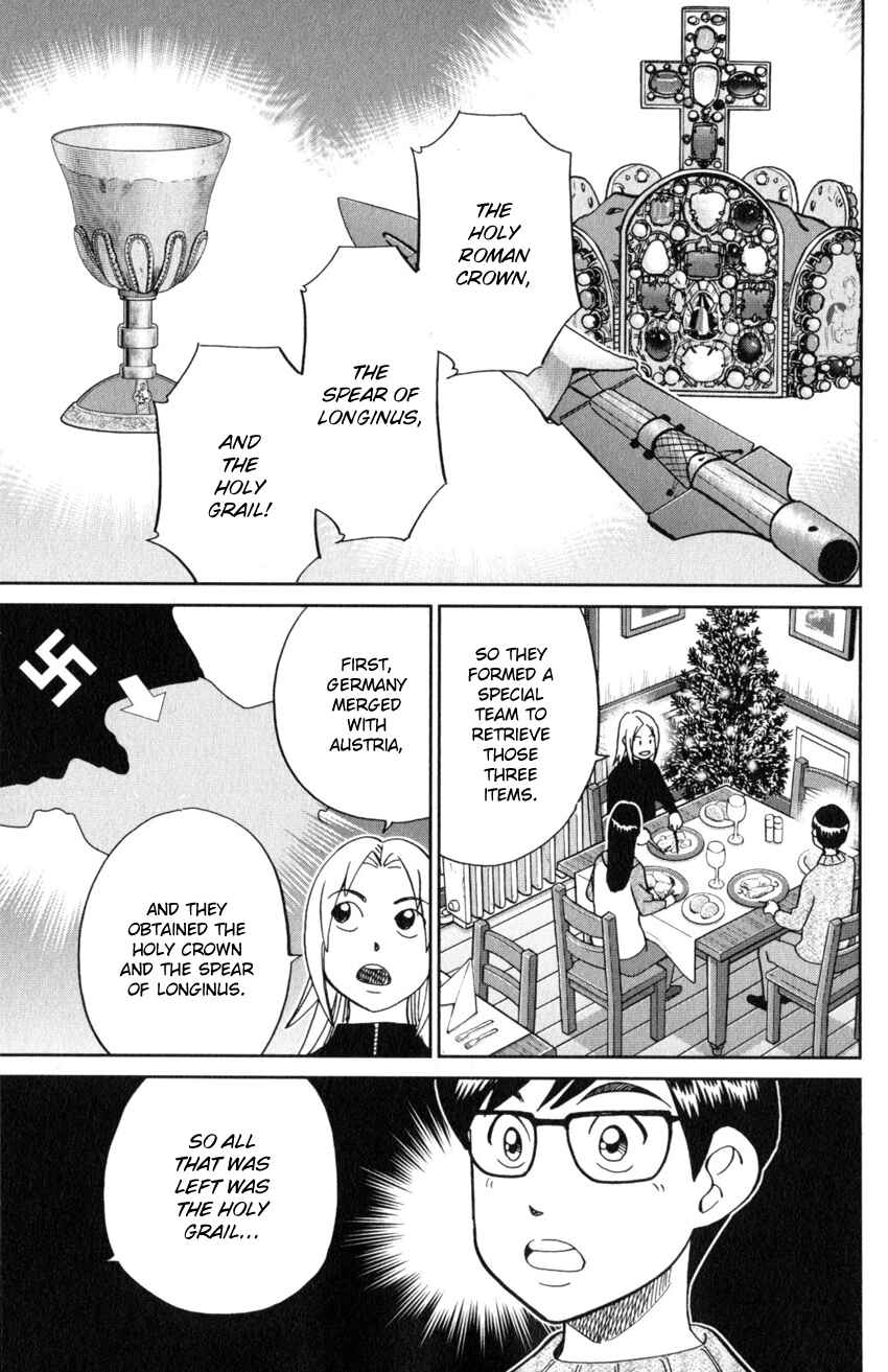 Page 16 Chapter 125.2 C.M.B.