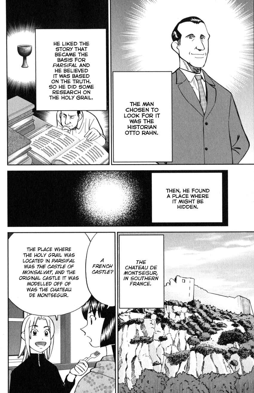 Page 17 Chapter 125.2 C.M.B.