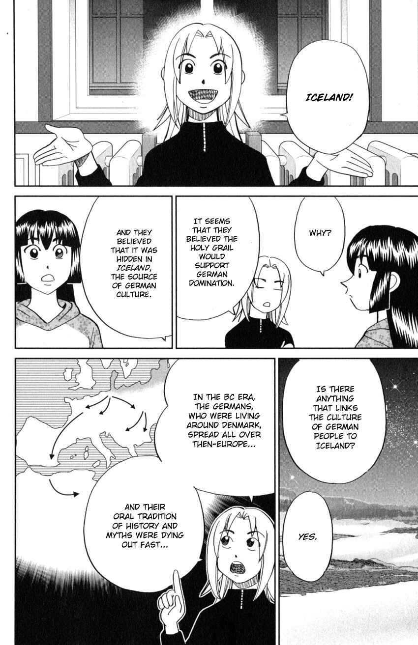 Page 19 Chapter 125.2 C.M.B.