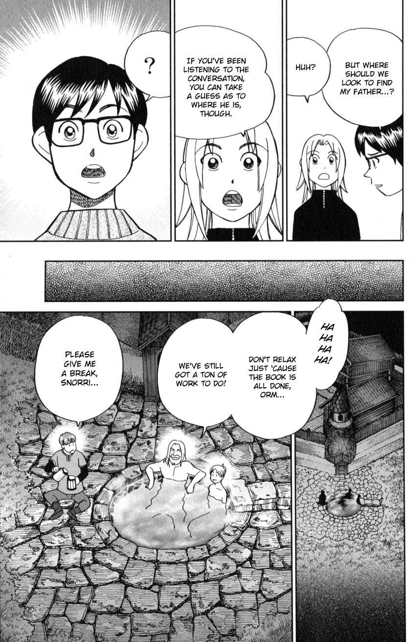 Page 22 Chapter 125.2 C.M.B.