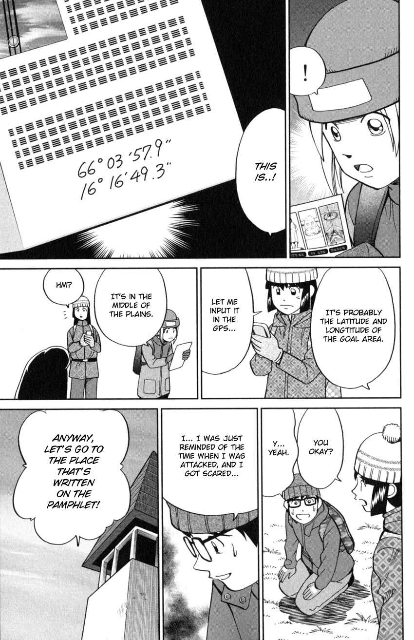 Page 34 Chapter 125.2 C.M.B.