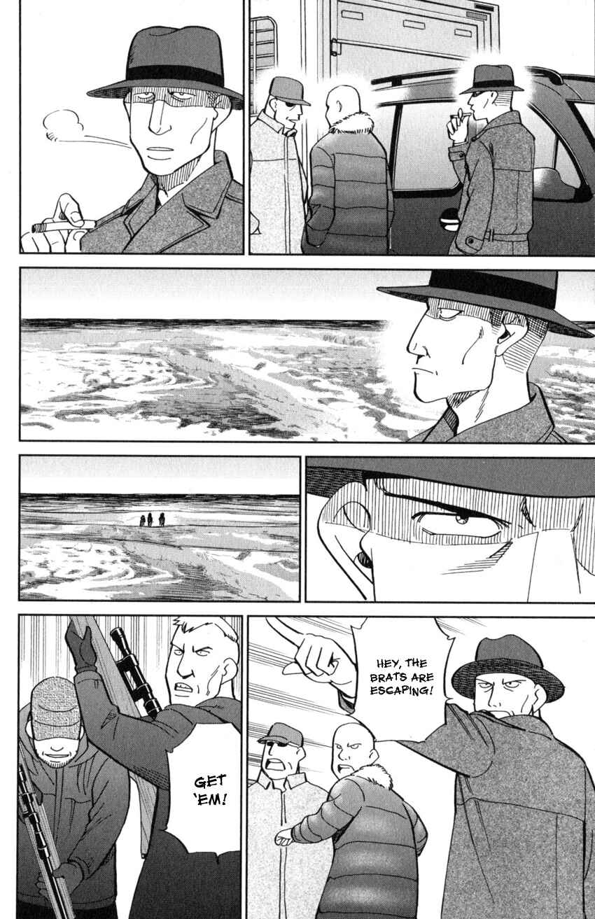 Page 35 Chapter 125.2 C.M.B.