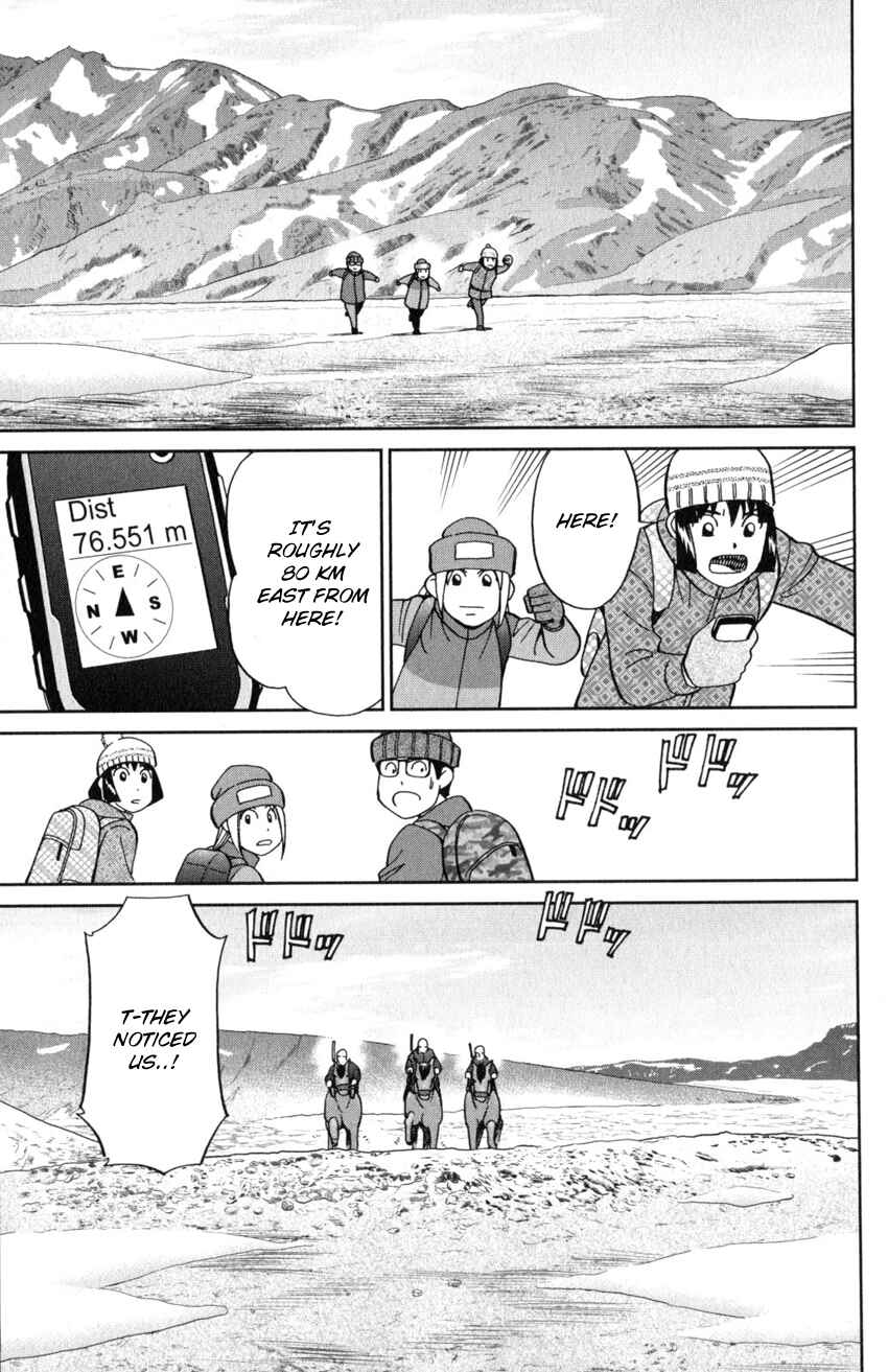 Page 36 Chapter 125.2 C.M.B.